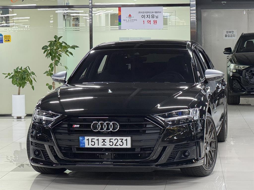 Audi S8