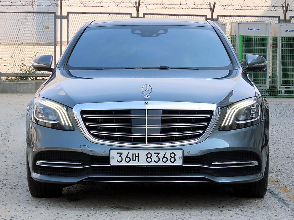 Mercedes Benz S Class