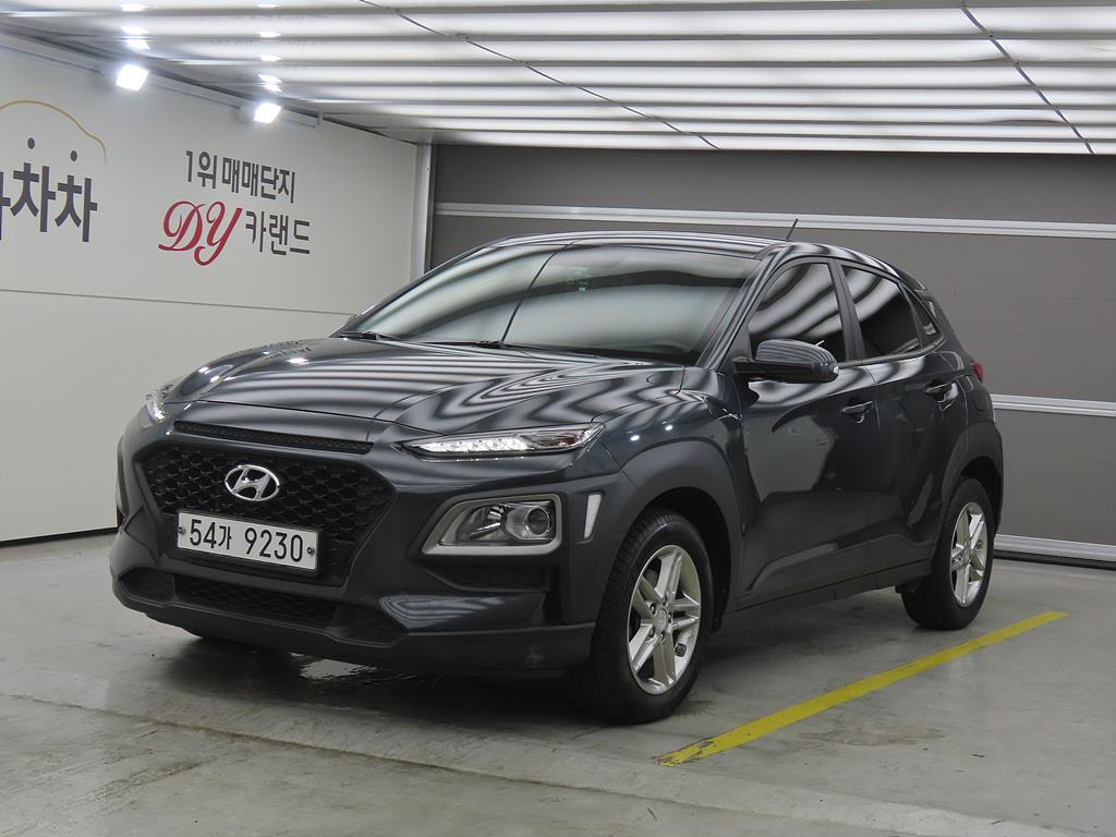 HYUNDAI Kona 2017 — Zona Franca Iquique