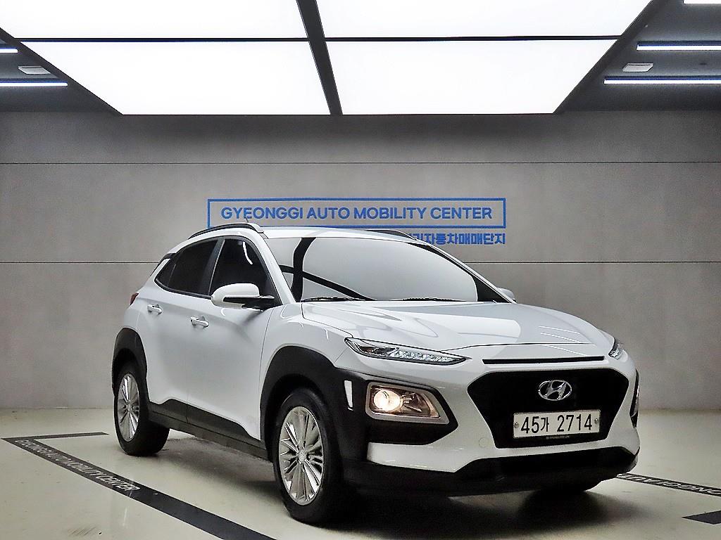 HYUNDAI Kona 2018 — Zona Franca Iquique