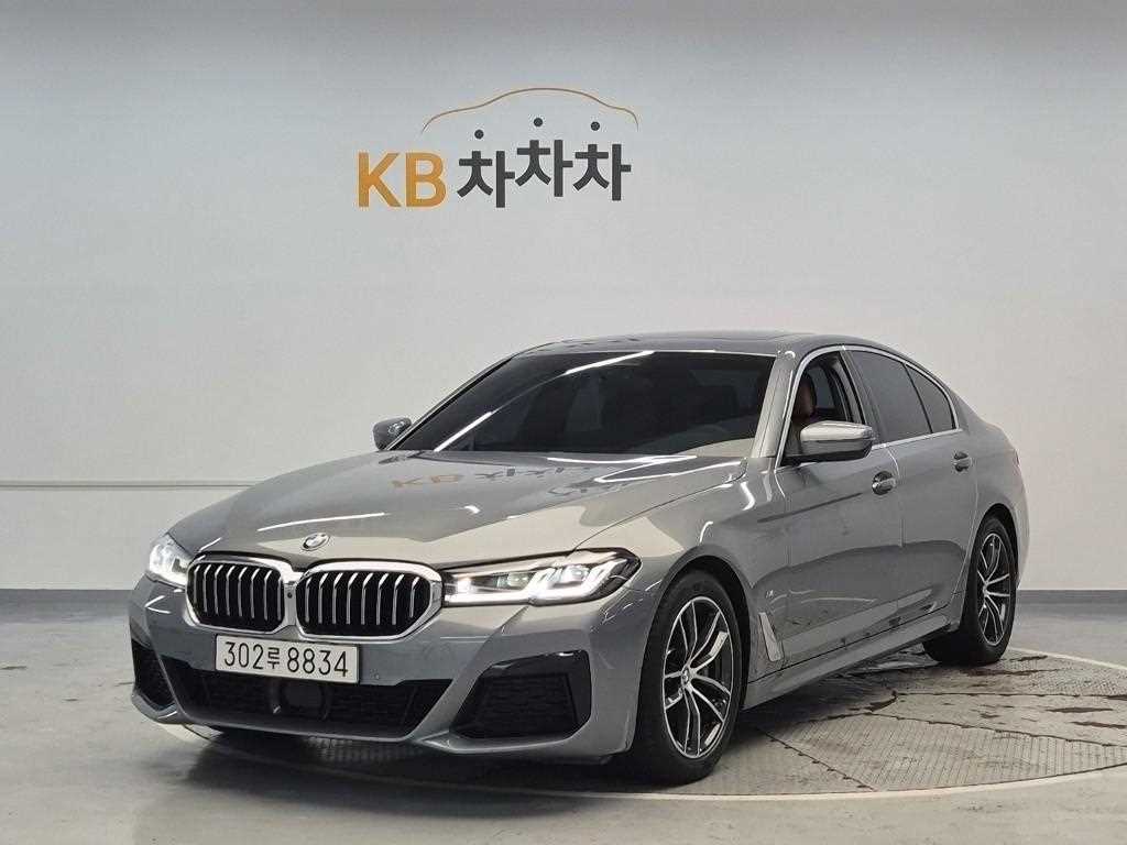 BMW 5 Series 2023 — Zona Franca Iquique