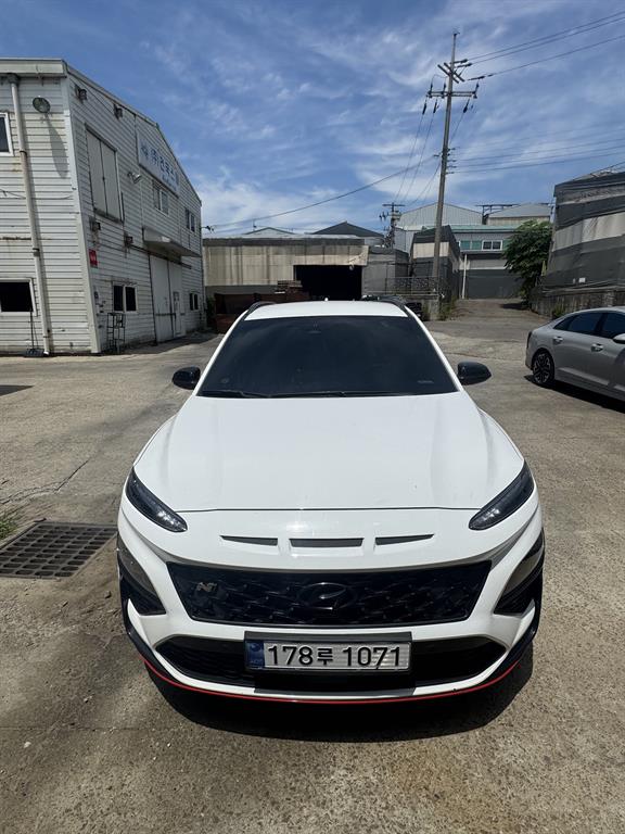 HYUNDAI Kona 2022 — Zona Franca Iquique