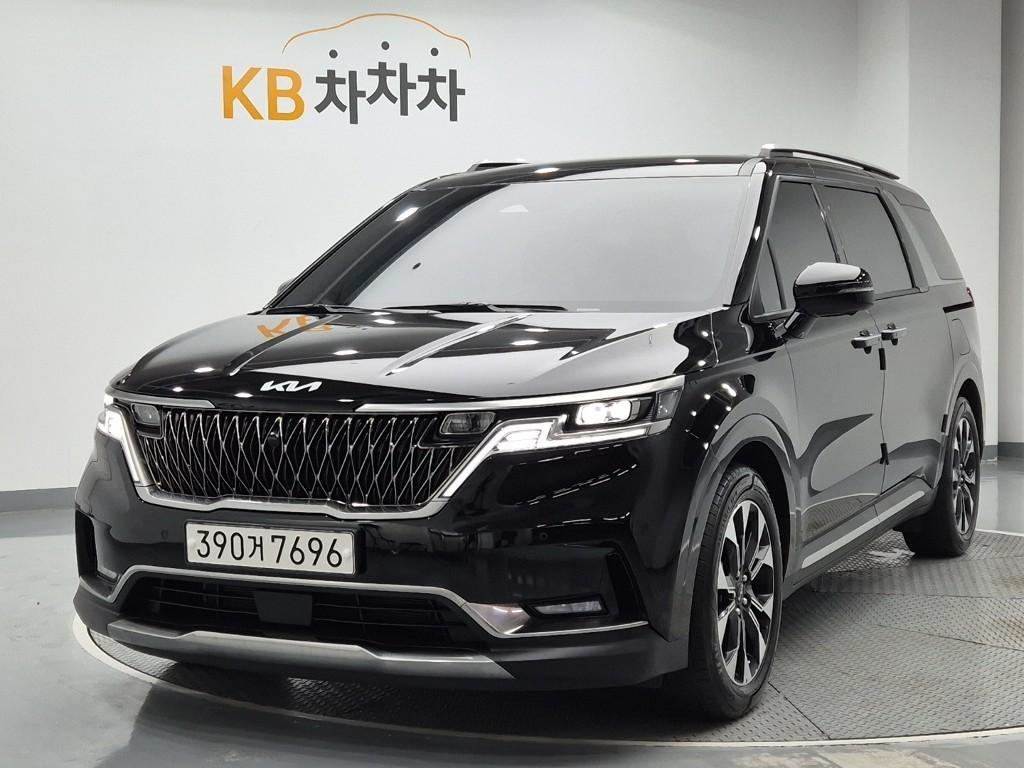 KIA Carnival 2023 — Zona Franca Iquique