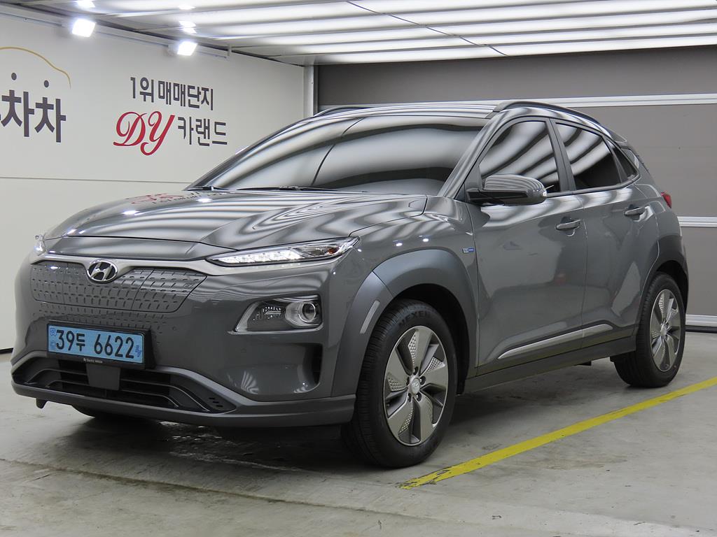 HYUNDAI Kona 2018 — Zona Franca Iquique