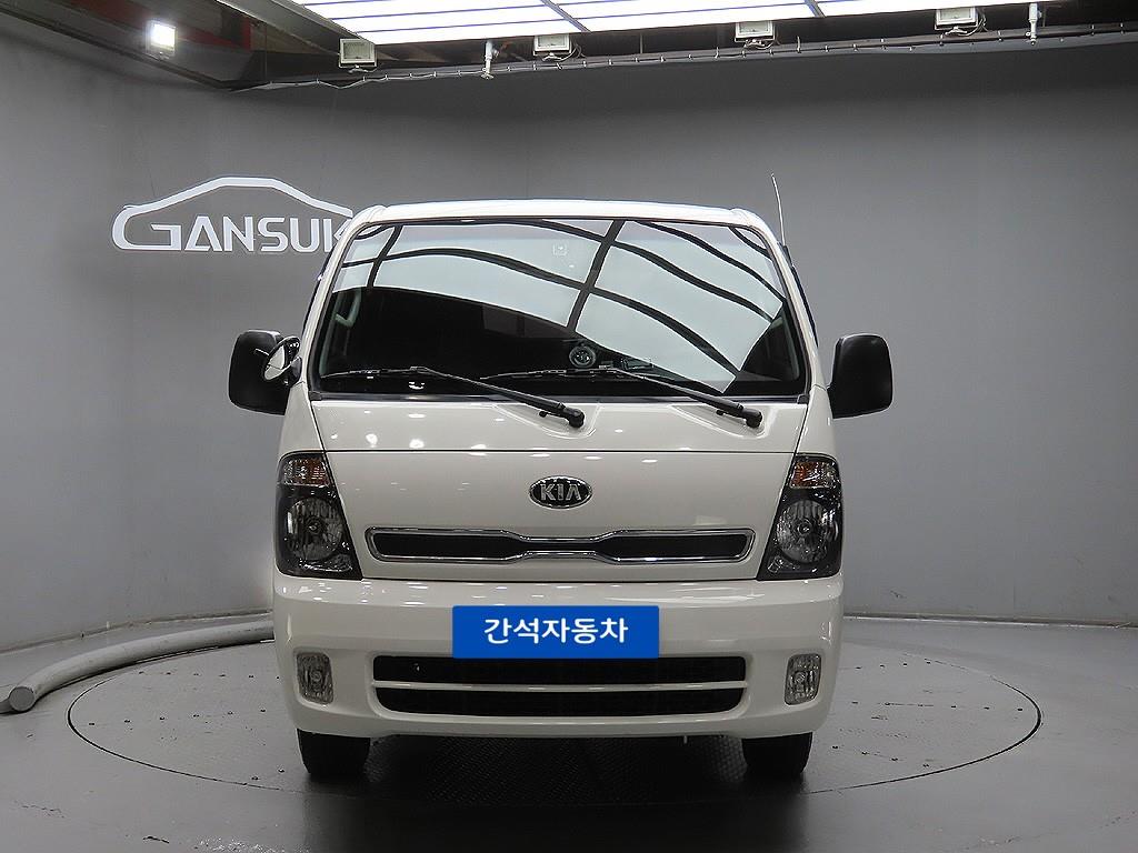 Small Truck Cargo (small)