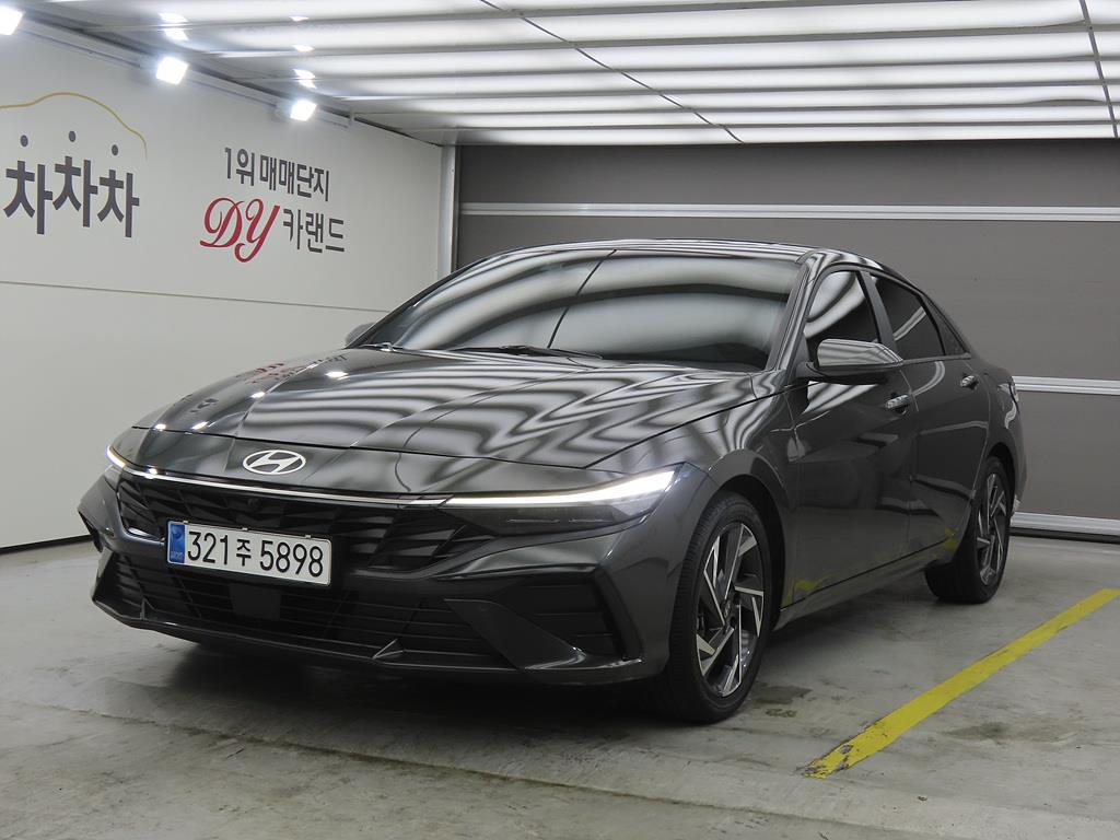 HYUNDAI Avante 2023 — Zona Franca Iquique