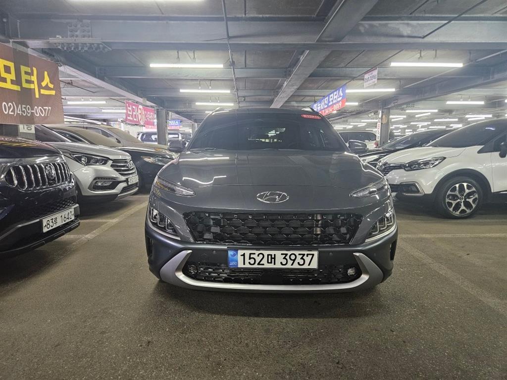 HYUNDAI Kona 2022 — Zona Franca Iquique