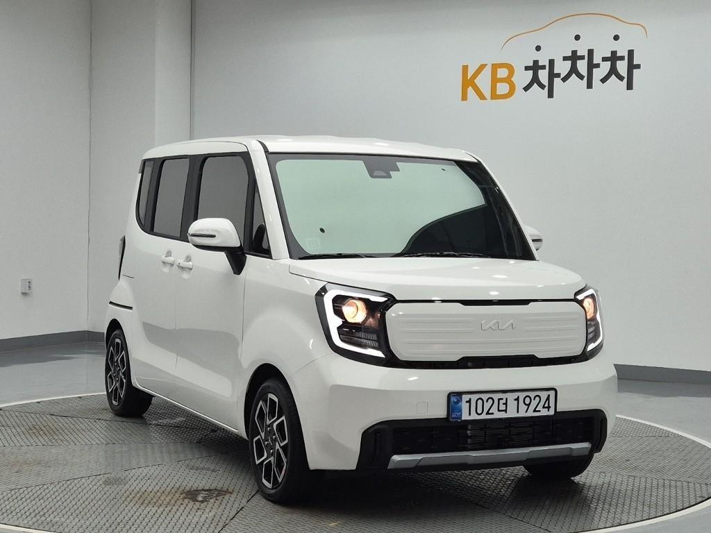 KIA Ray 2026 — Zona Franca Iquique