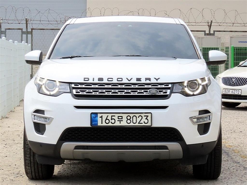 Land Rover Discovery Sports