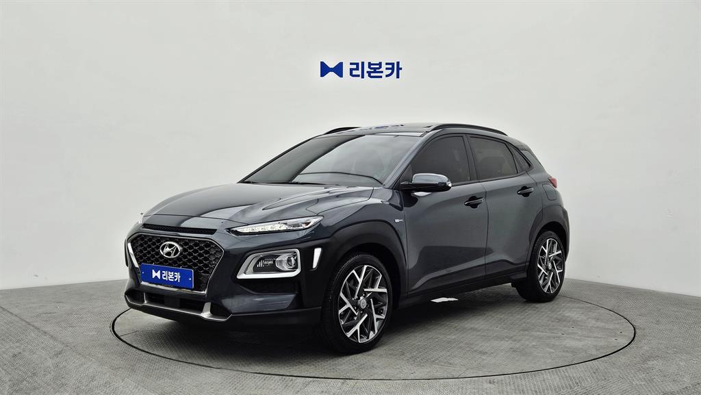 HYUNDAI Kona 2020 — Zona Franca Iquique