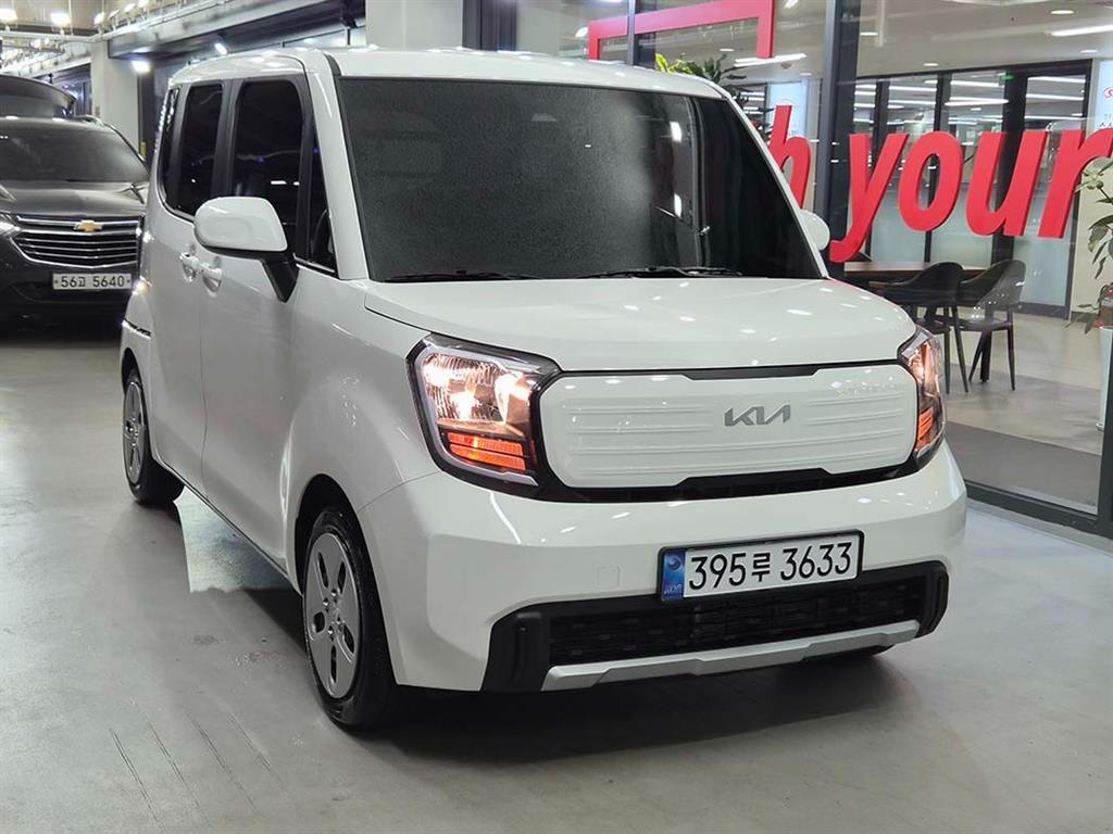KIA Ray 2026 — Zona Franca Iquique