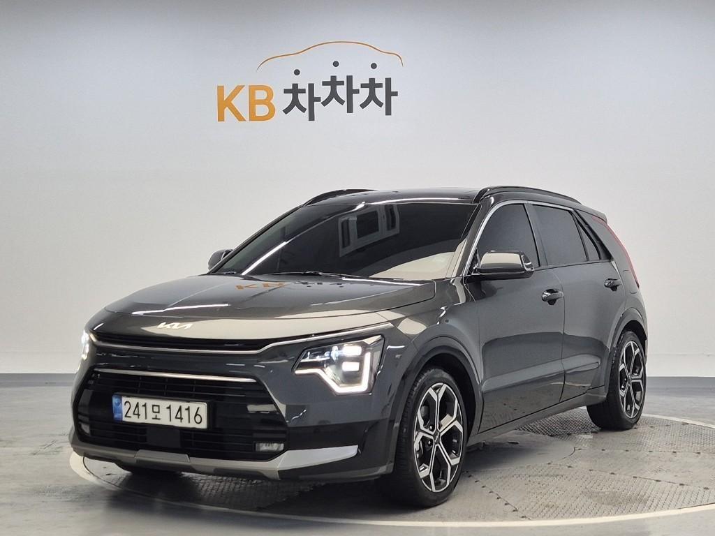 KIA Niro signature