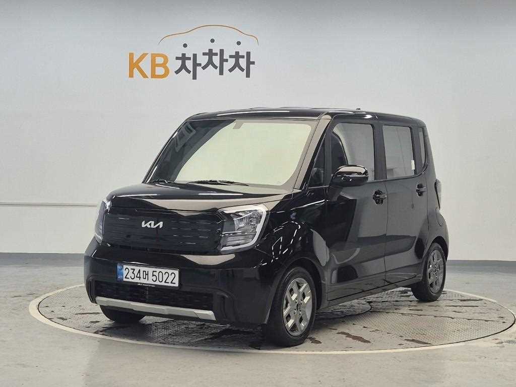 KIA Ray 2025 — Zona Franca Iquique