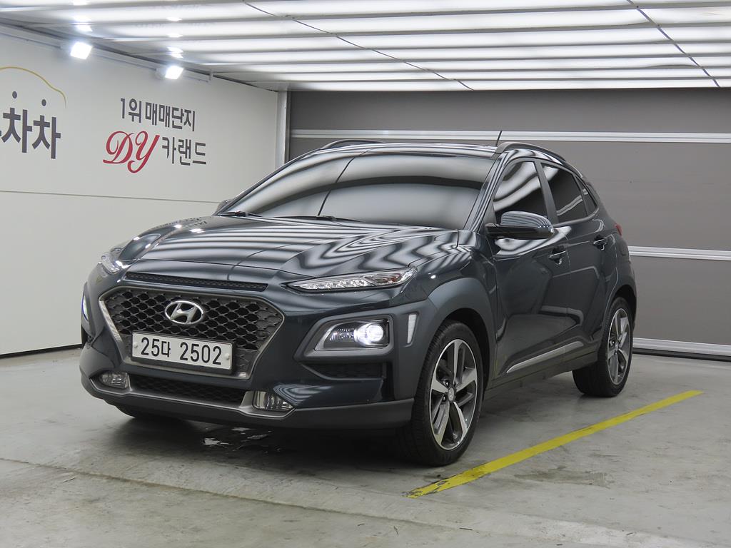 HYUNDAI Kona 2017 — Zona Franca Iquique