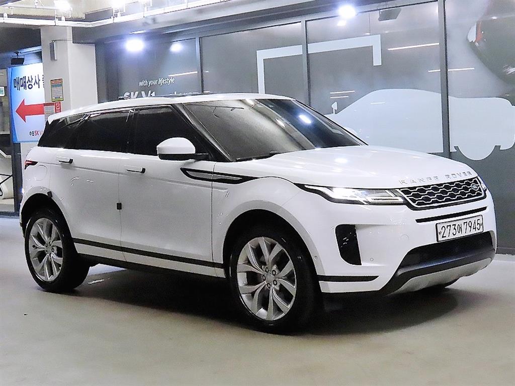 Land Rover Range Rover Bike