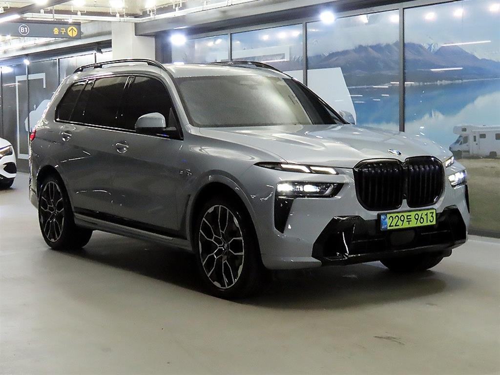 BMW X7