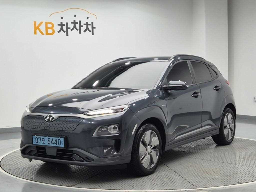 HYUNDAI Kona 2019 — Zona Franca Iquique