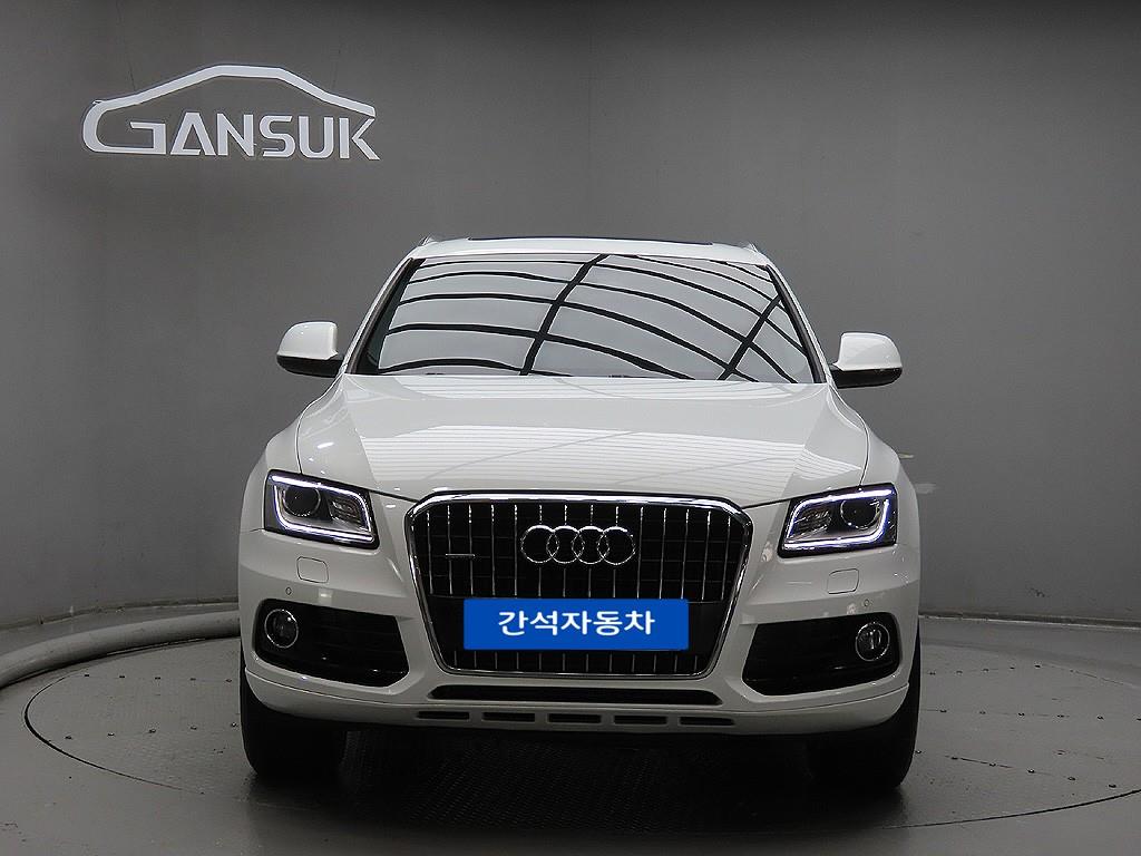Audi Q5 2.0 TDI Quattro