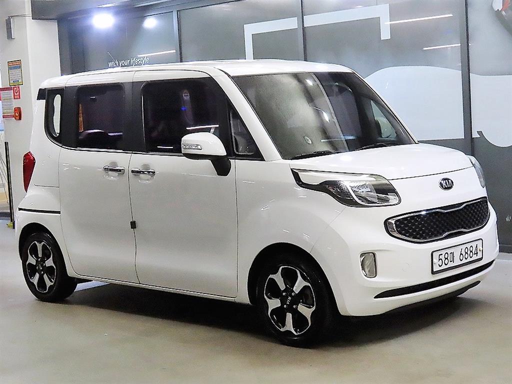 KIA Ray 2014 — Zona Franca Iquique
