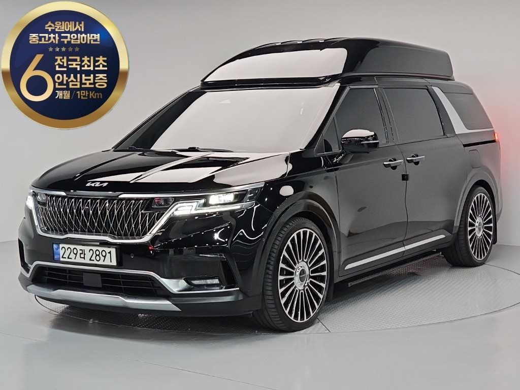 KIA Carnival 2021 — Zona Franca Iquique