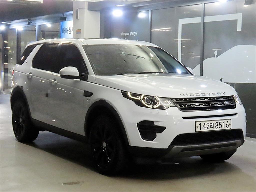 Land Rover Discovery Sports