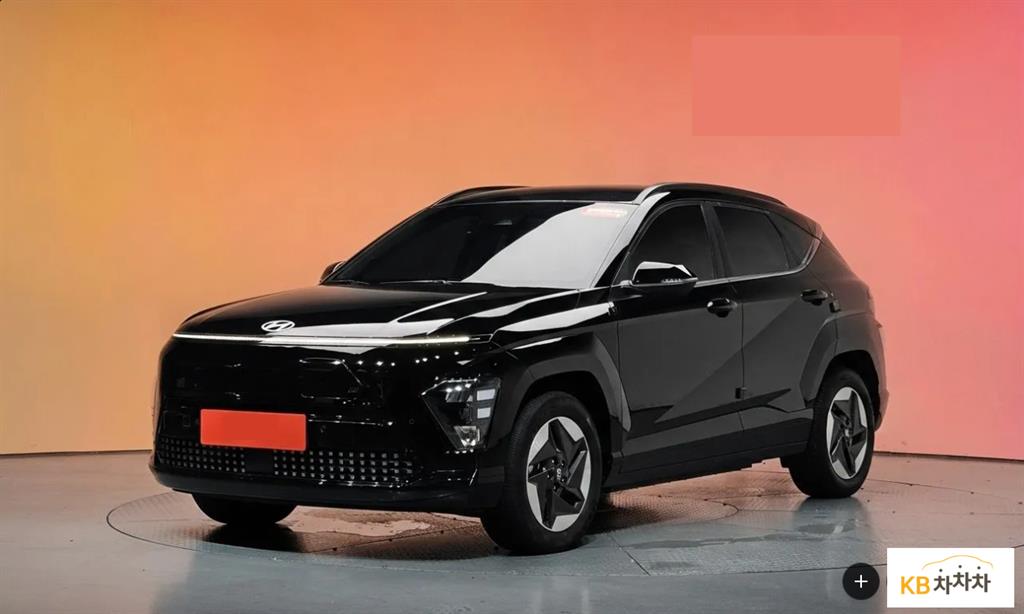 HYUNDAI Kona 2023 — Zona Franca Iquique