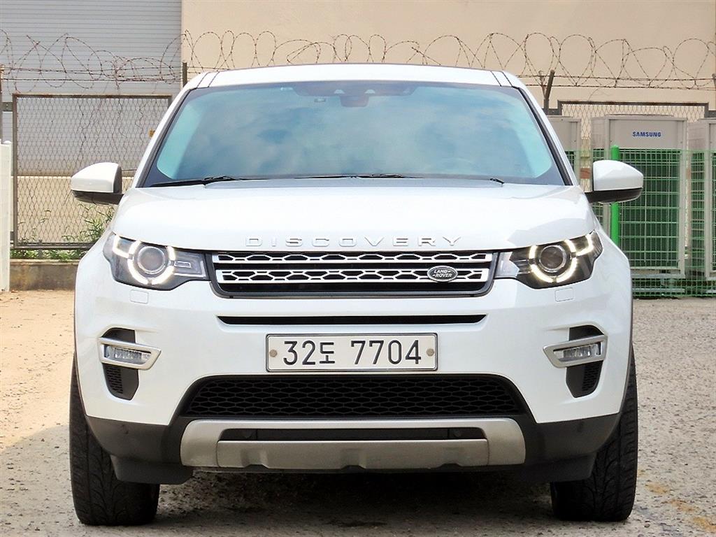 Land Rover Discovery Sports