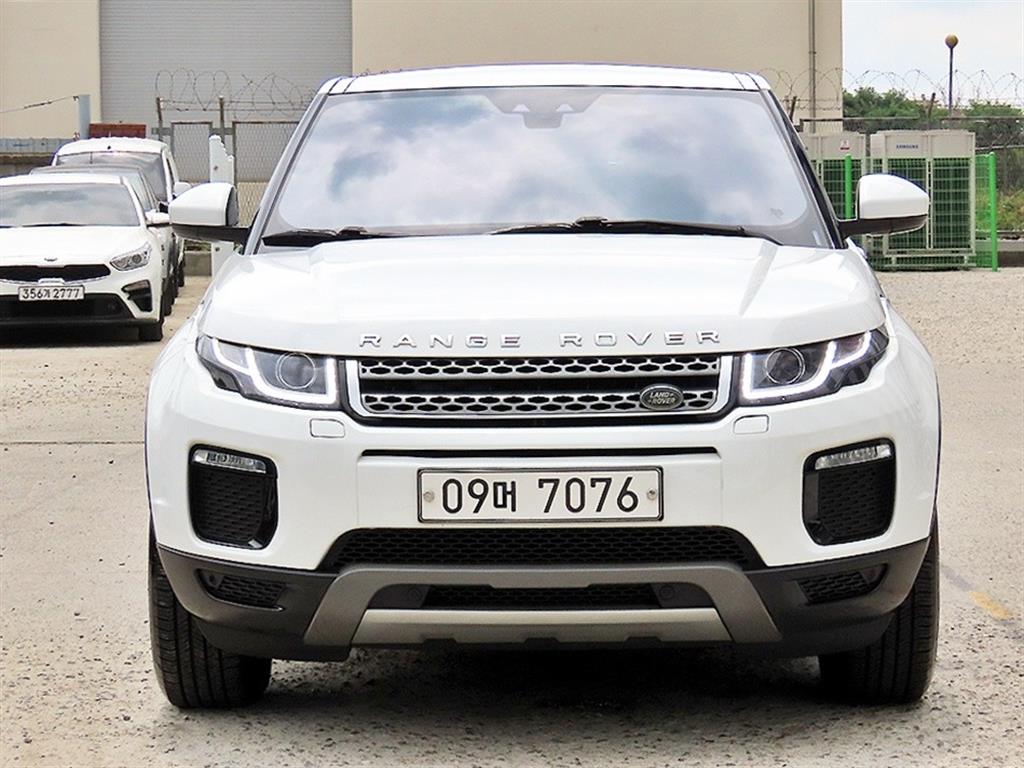 Land Rover Range Rover Bike