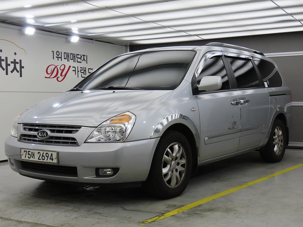 KIA Carnival 2009 — Zona Franca Iquique