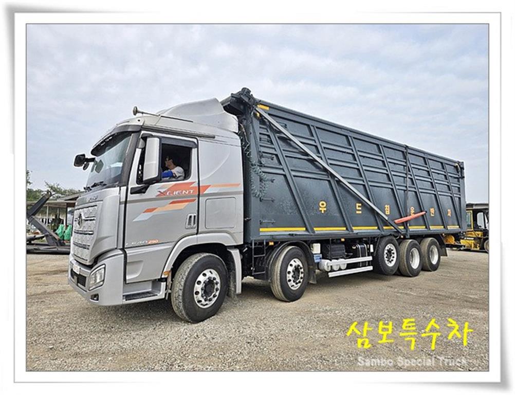 medium and large cargo Cargo (5.5 and a