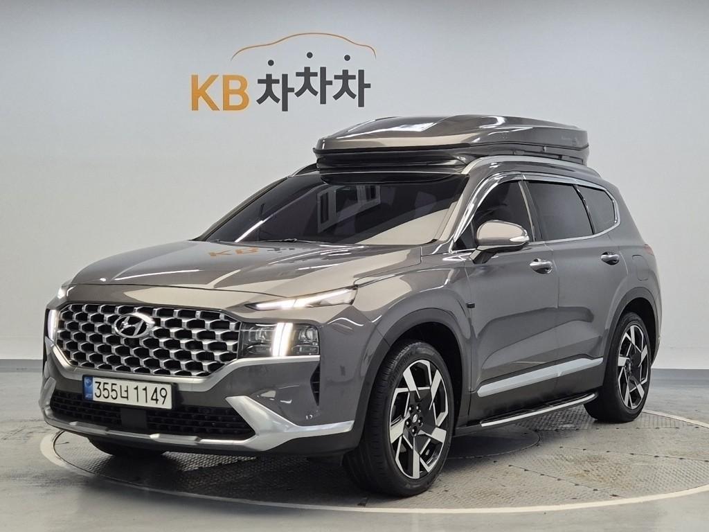 HYUNDAI Santa Fe 2020 — Zona Franca Iquique