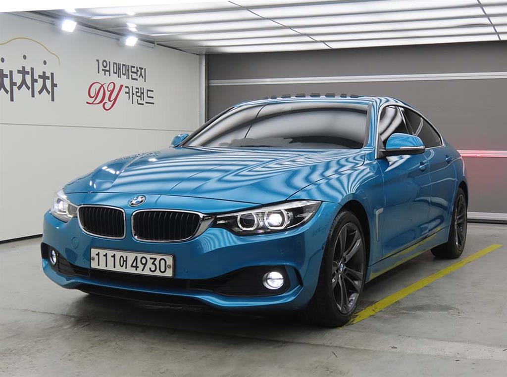 BMW 4 Series 2020 — Zona Franca Iquique