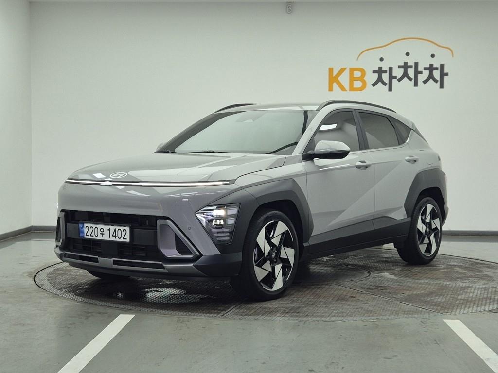 HYUNDAI Kona 2023 — Zona Franca Iquique