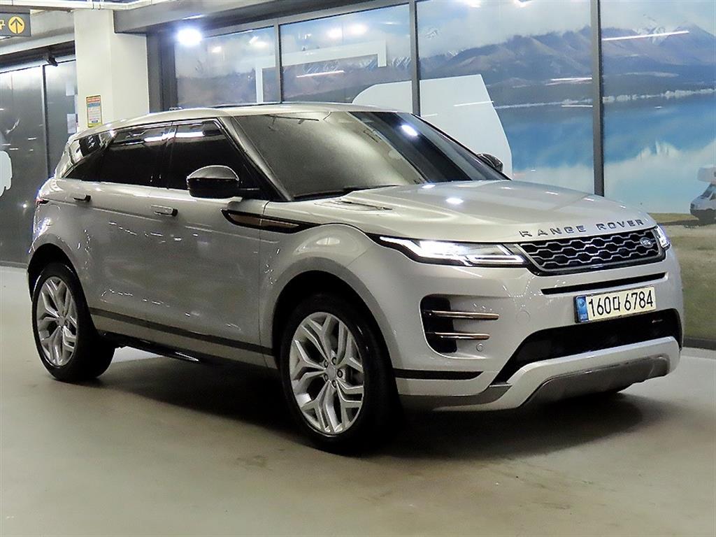 Land Rover Range Rover Bike