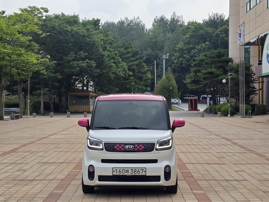 KIA Ray 2020 — Zona Franca Iquique