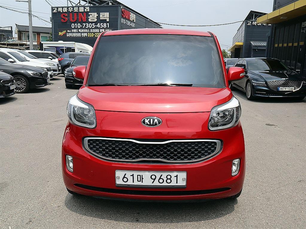 KIA Ray