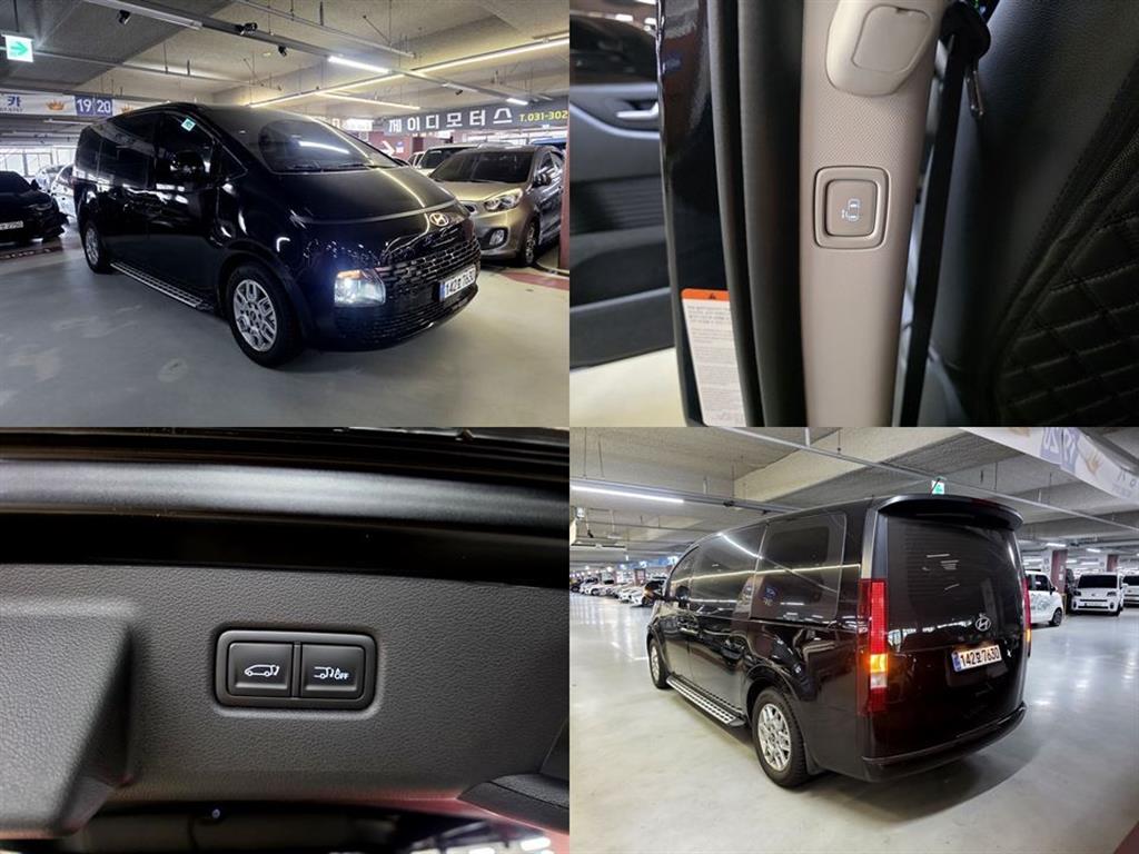 HYUNDAI Staria 2025 — Zona Franca Iquique