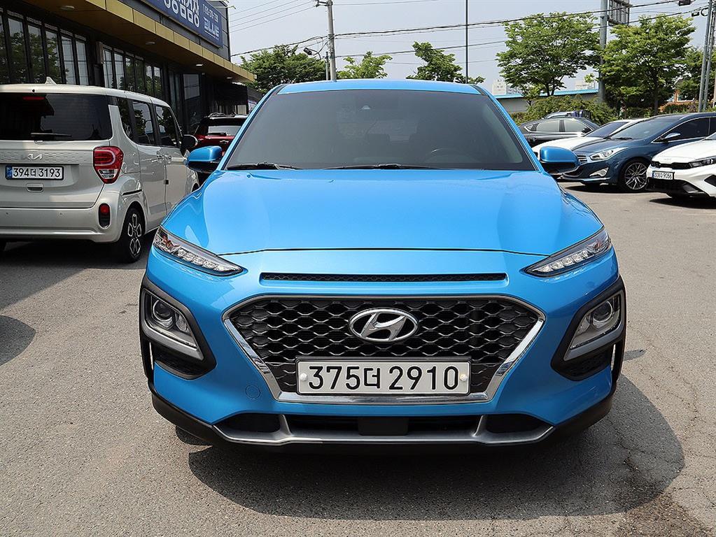 HYUNDAI Kona 2020 — Zona Franca Iquique