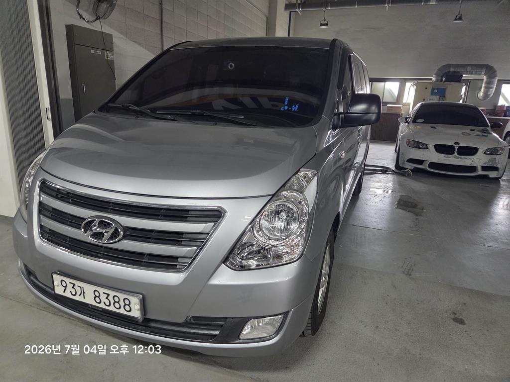 HYUNDAI Starex 2016 — Zona Franca Iquique