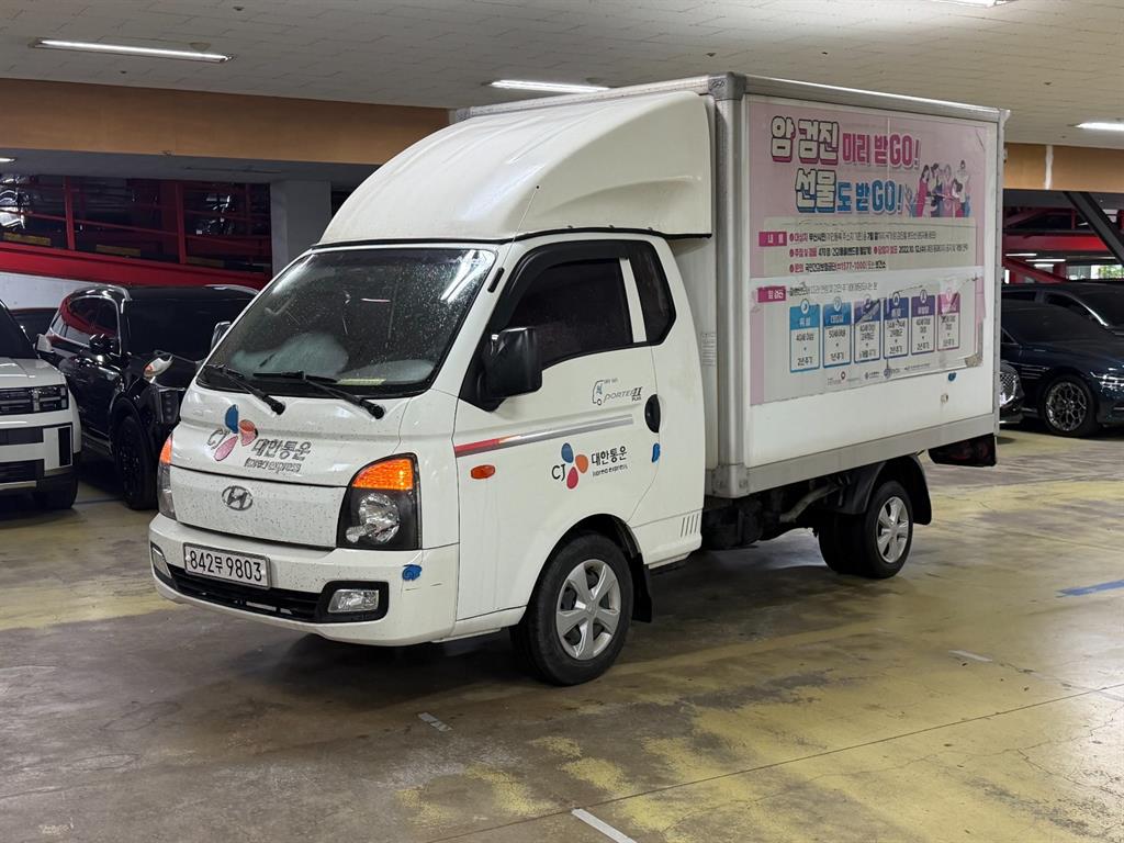 Small Truck Normal Box(High Deck)