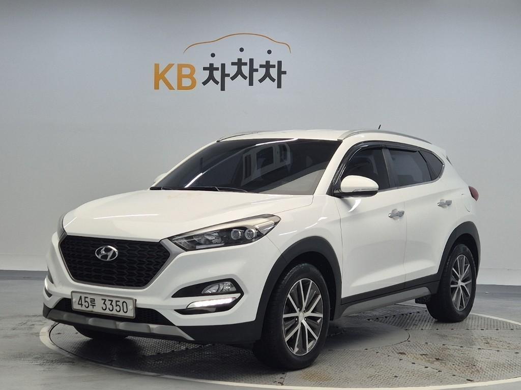 HYUNDAI Tucson 2016 — Zona Franca Iquique