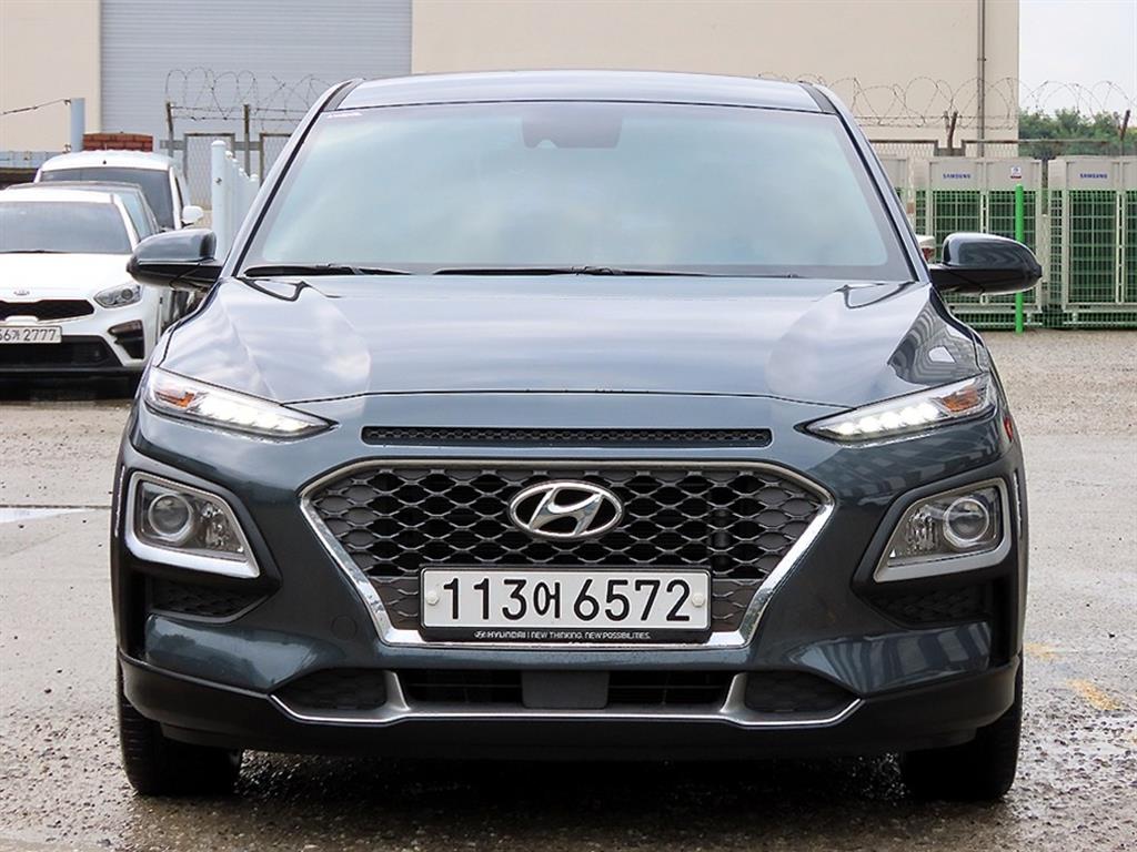 HYUNDAI Kona 2020 — Zona Franca Iquique