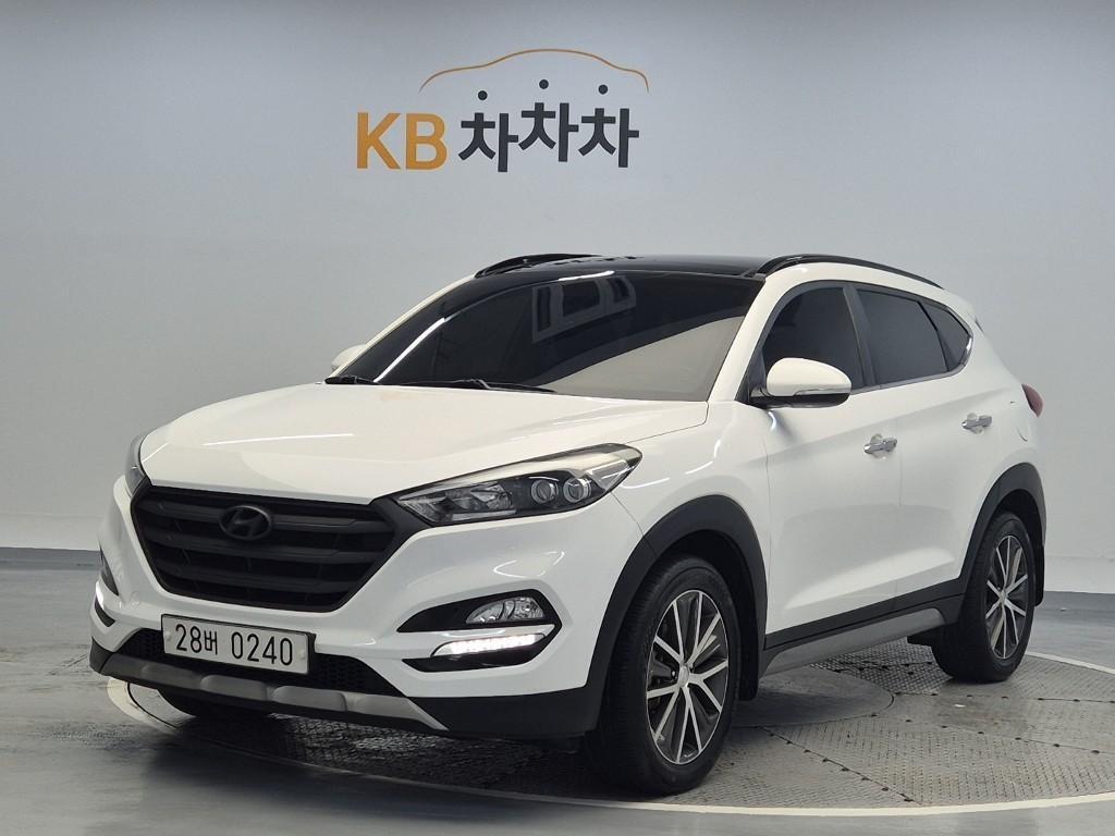 HYUNDAI Tucson 2016 — Zona Franca Iquique