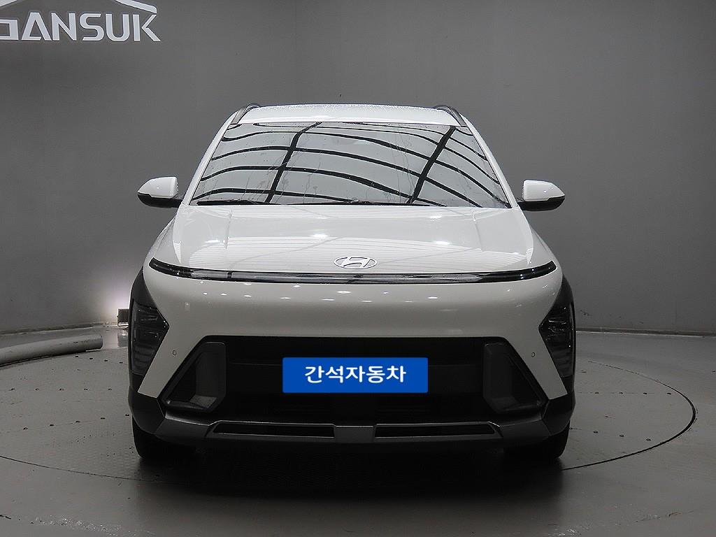 HYUNDAI Kona 2023 — Zona Franca Iquique