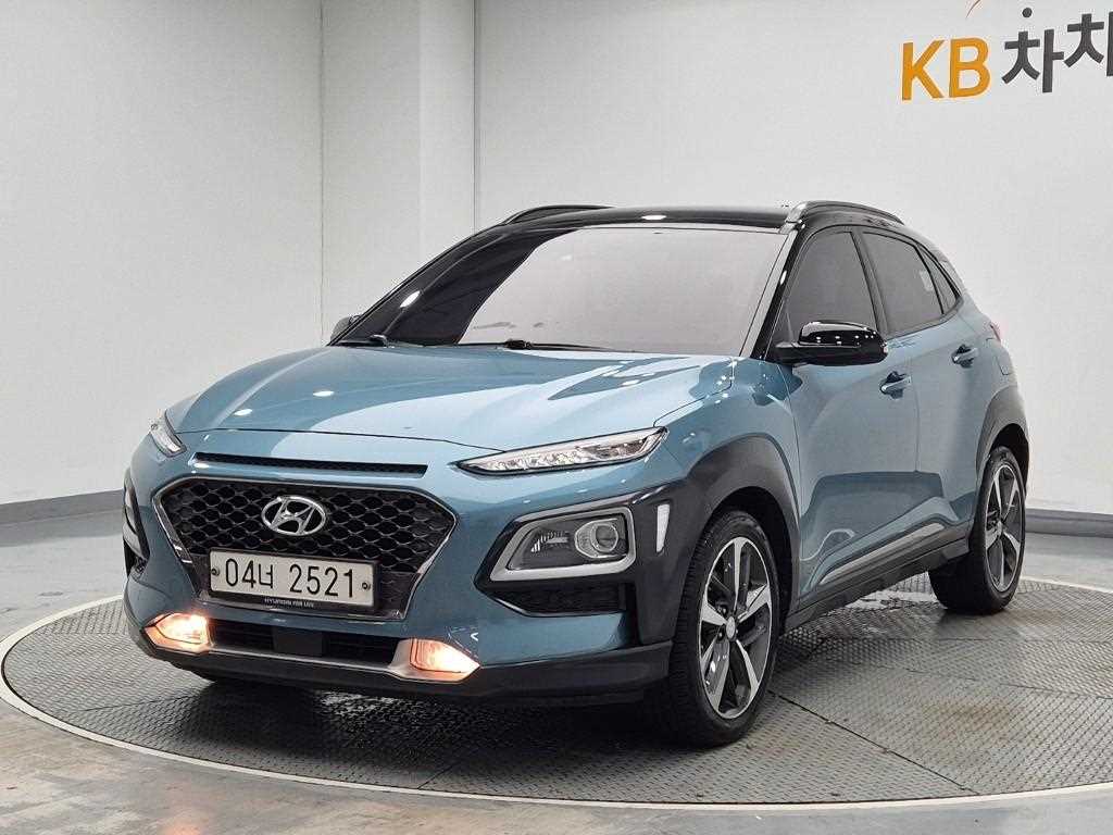 HYUNDAI Kona 2017 — Zona Franca Iquique