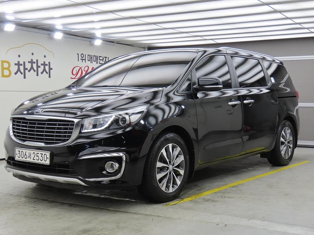KIA Carnival 2017 — Zona Franca Iquique