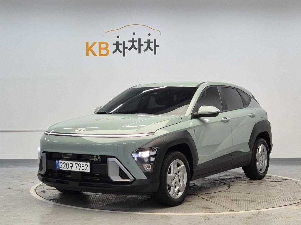HYUNDAI Kona 2024 — Zona Franca Iquique
