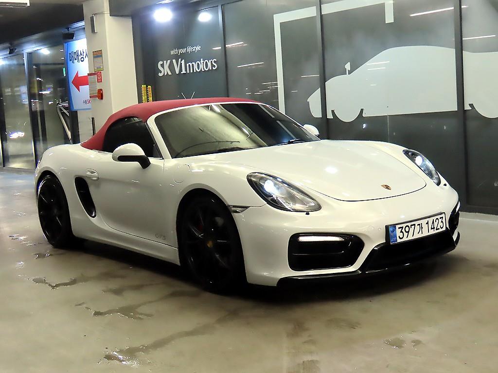 Porsche Baxter