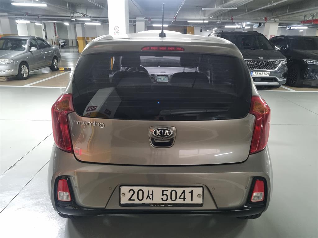 KIA Morning 2015 — Zona Franca Iquique