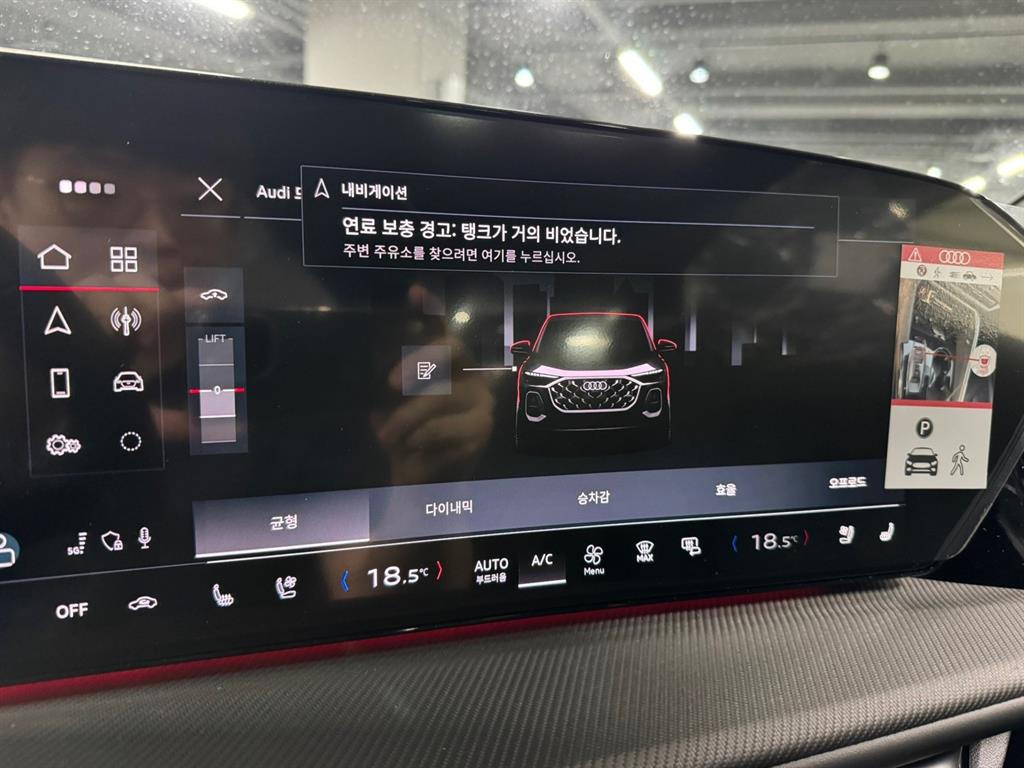 [아우디]Q5 (80A) 스포트백 45 TFSI 콰트로 S-라인 블랙 - миниатюра 11